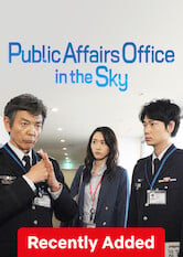 Public Affairs Office in the Sky